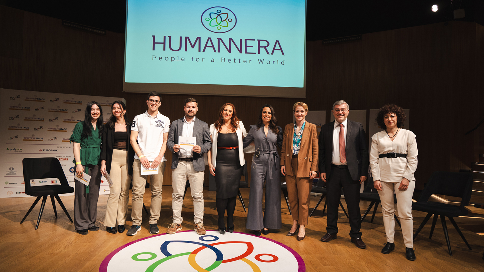 Ολοκληρώθηκε το 1ο Συνέδριο της HUMANNERΑ